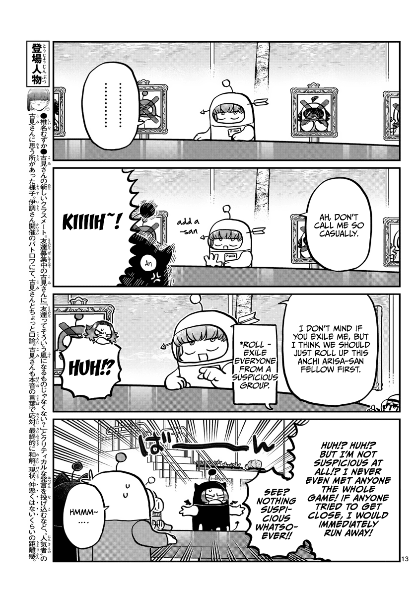 Komi Can